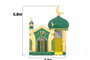 te koop: nieuw springkasteel groene moskee